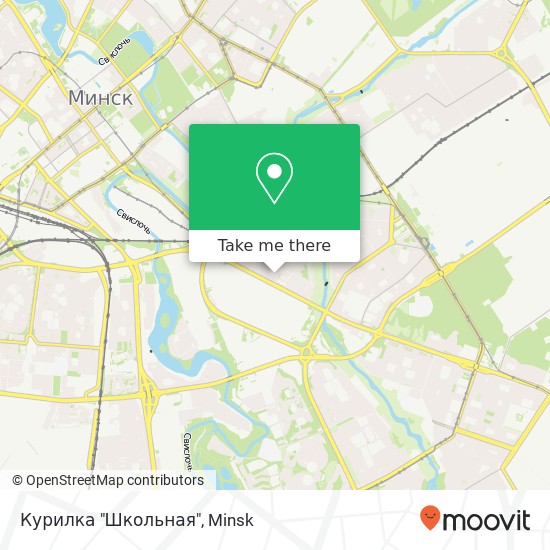 Курилка "Школьная" map