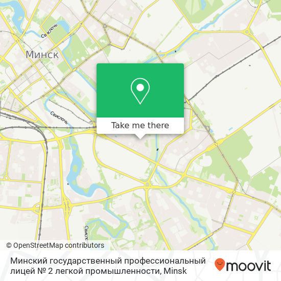 Минский государственный профессиональный лицей № 2 легкой промышленности map
