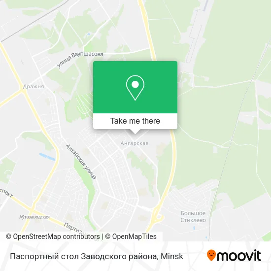 Паспортный стол Заводского района map