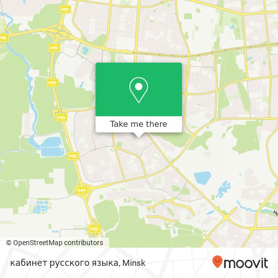 кабинет русского языка map