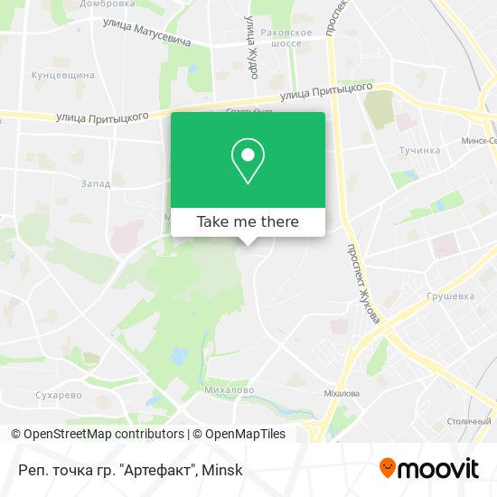 Реп. точка гр. "Артефакт" map