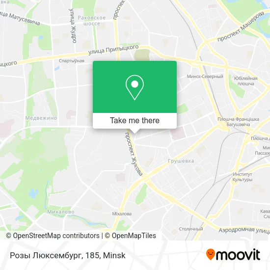 Розы Люксембург, 185 map