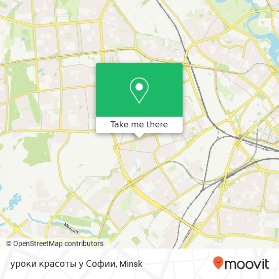 уроки красоты у Софии map