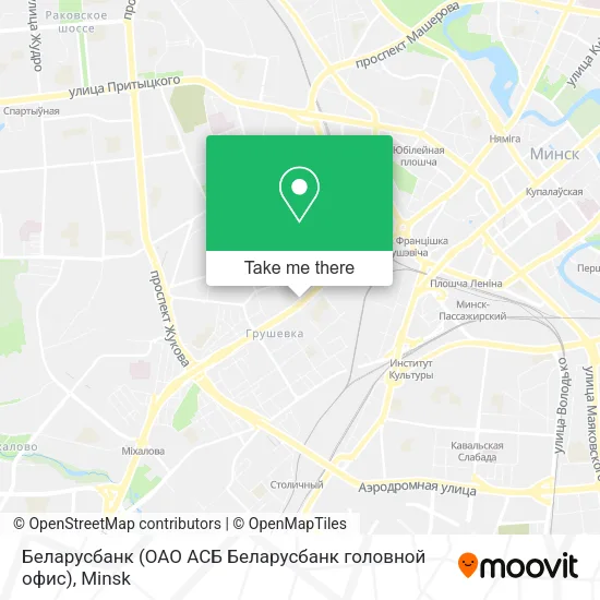 Беларусбанк (ОАО АСБ Беларусбанк головной офис) map
