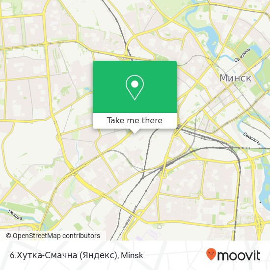 6.Хутка-Смачна (Яндекс) map