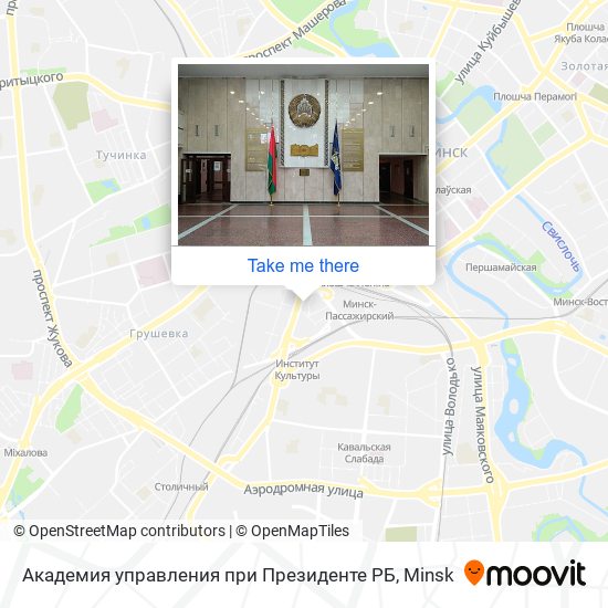 Академия управления при Президенте РБ map