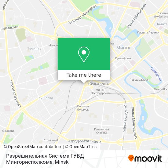 Разрешительная Система ГУВД Мингорисполкома map