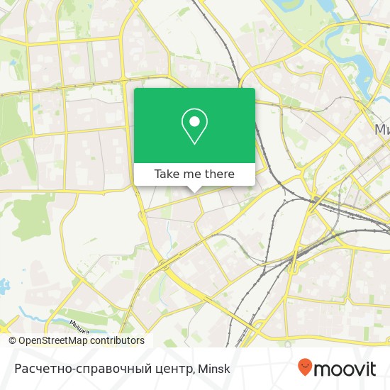 Расчетно-справочный центр map