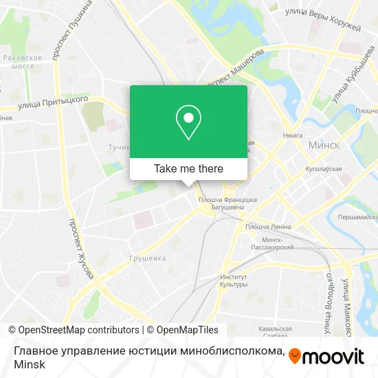 Главное управление юстиции миноблисполкома map