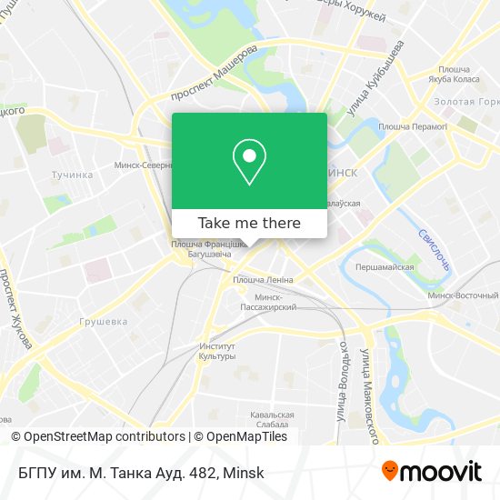 БГПУ им. М. Танка Ауд. 482 map