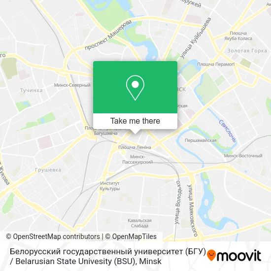 Белорусский государственный университет (БГУ) / Belarusian State Univesity (BSU) map