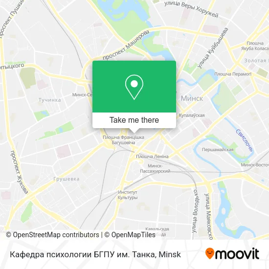 Кафедра психологии БГПУ им. Танка map