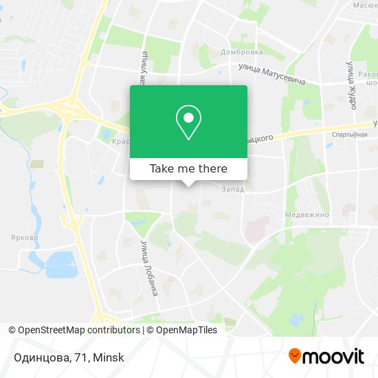 Одинцова, 71 map
