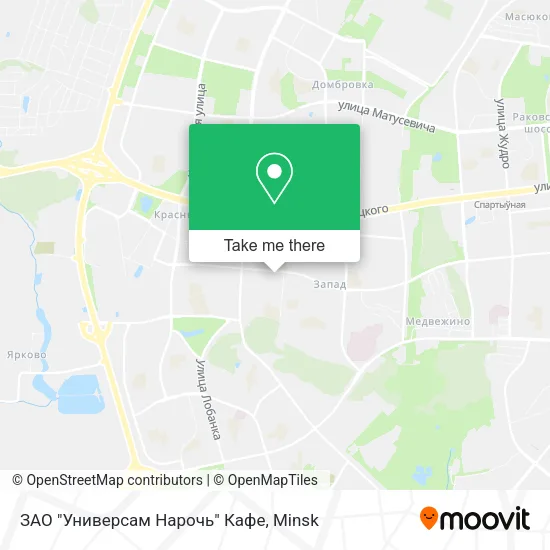 ЗАО "Универсам Нарочь" Кафе map