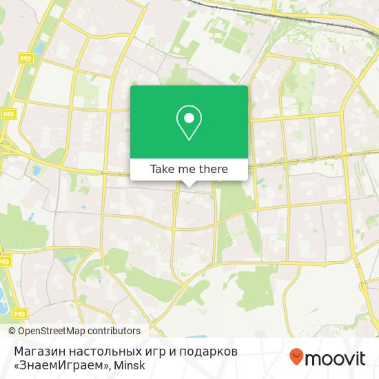 Магазин настольных игр и подарков «ЗнаемИграем» map