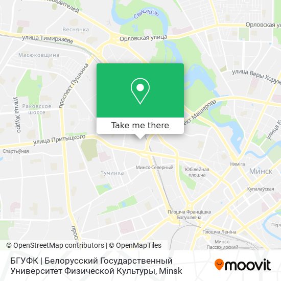 БГУФК | Белорусский Государственный Университет Физической Культуры map