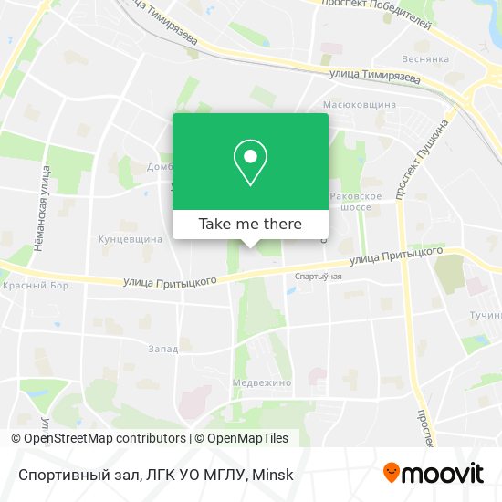 Спортивный зал, ЛГК УО МГЛУ map