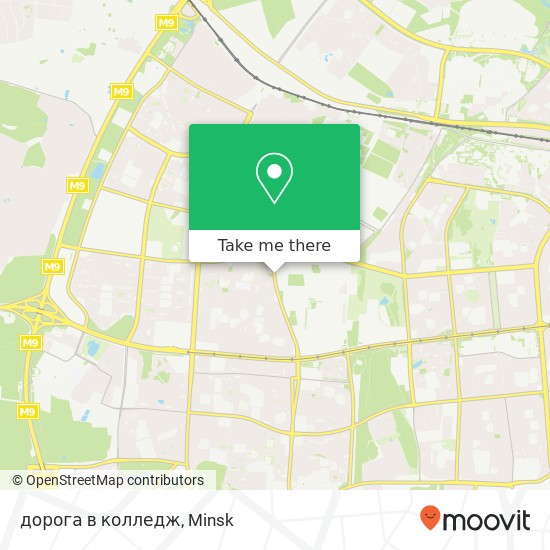 дорога в колледж map