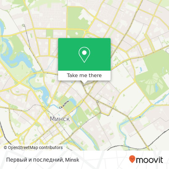 Первый и последний map