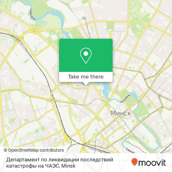 Департамент по ликвидации последствий катастрофы на ЧАЭС map