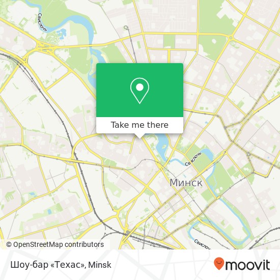 Шоу-бар «Техас» map