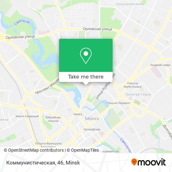 Коммунистическая, 46 map