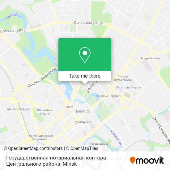 Государственная нотариальная контора Центрального района map