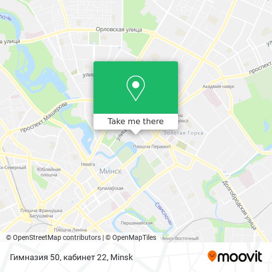 Гимназия 50, кабинет 22 map