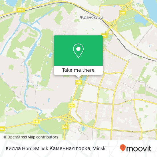 вилла HomeMinsk Каменная горка map