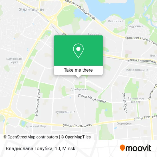 Владислава Голубка, 10 map