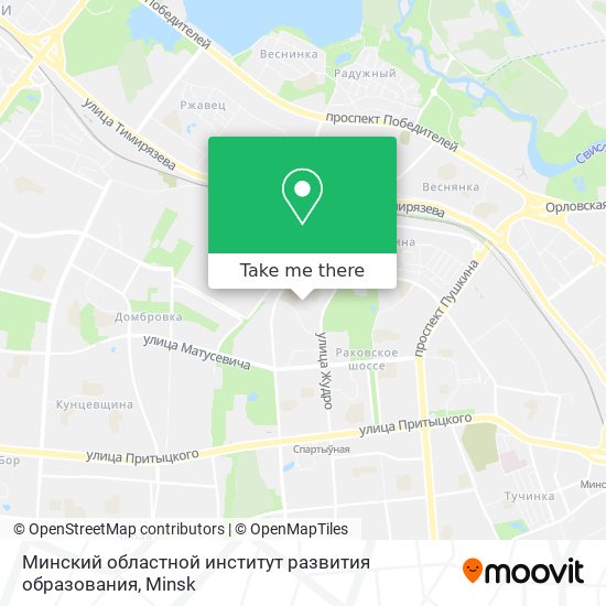 Минский областной институт развития образования map