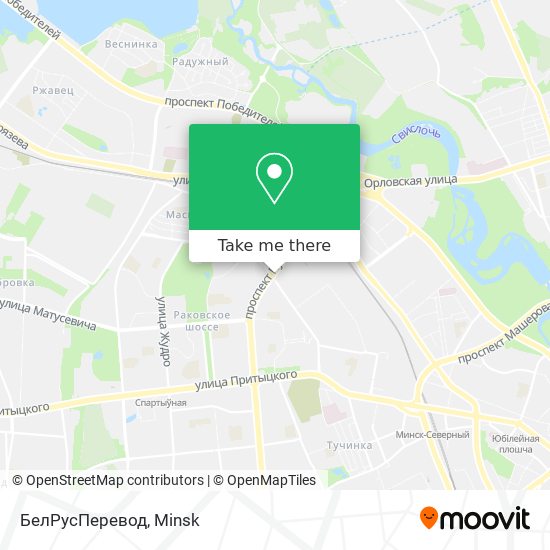 БелРусПеревод map