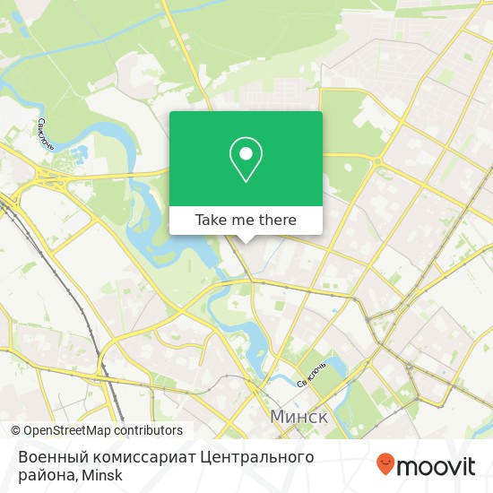 Военный комиссариат Центрального района map