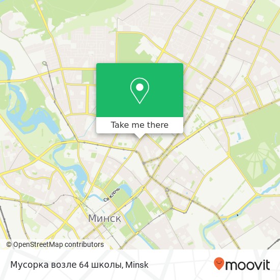 Мусорка возле 64 школы map