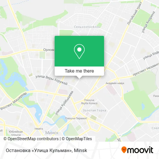 Остановка «Улица Кульман» map