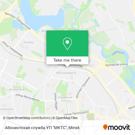 Абонентская служба УП "МКТС" map