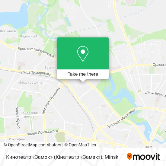 Кинотеатр «Замок» (Кінатэатр «Замак») map