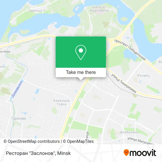 Ресторан "Заслонов" map