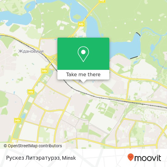 Рускез Литэратурэз map