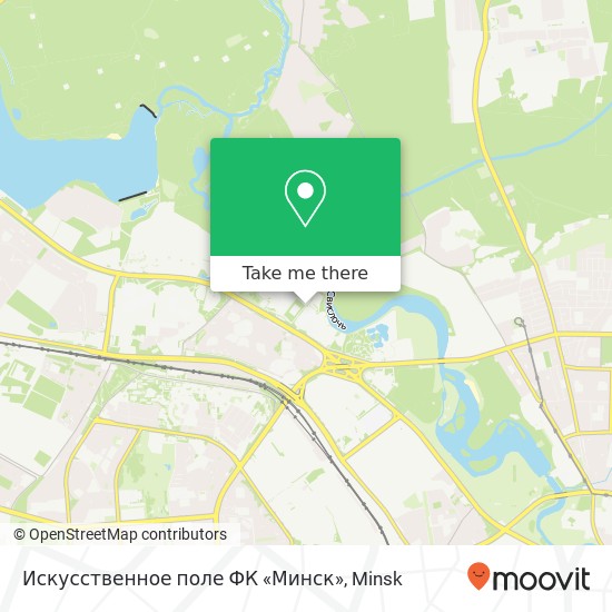 Искусственное поле ФК «Минск» map