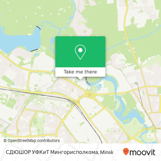 СДЮШОР УФКиТ Мингорисполкома map