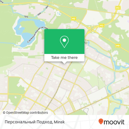 Персональный Подход map