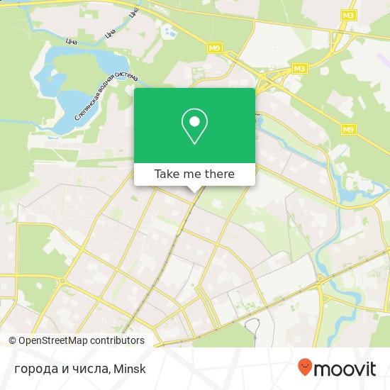 города и числа map