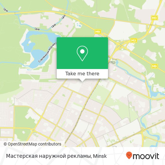 Мастерская наружной рекламы map