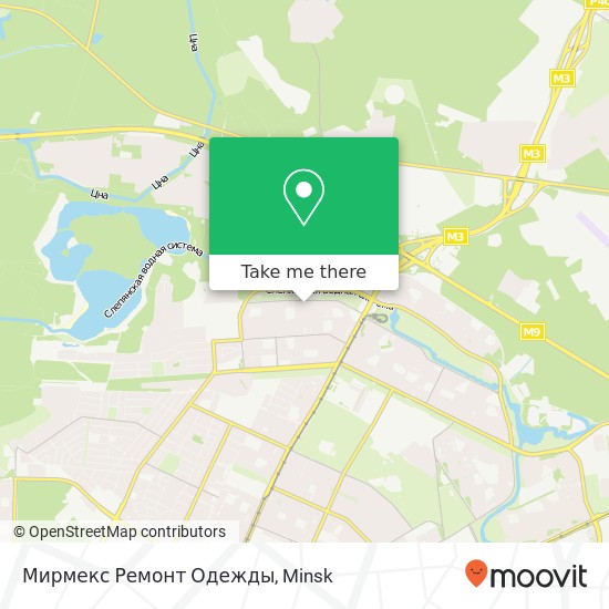 Мирмекс Ремонт Одежды map
