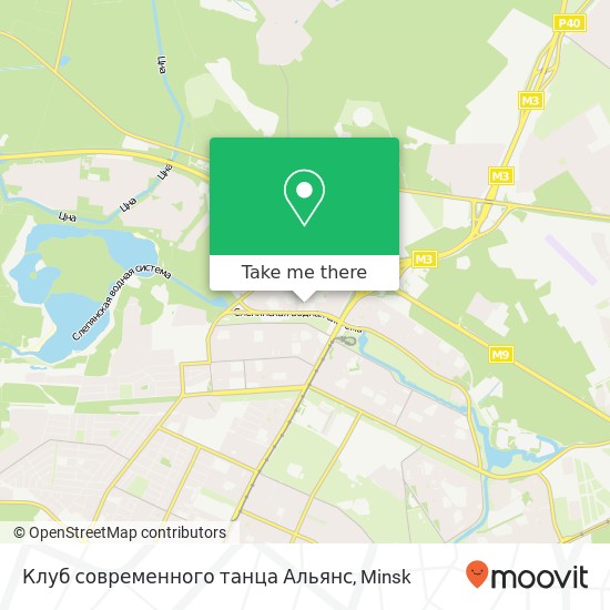 Клуб современного танца Альянс map