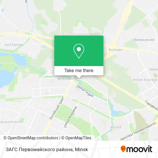ЗАГС Первомайского района map