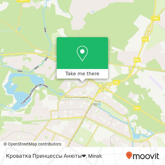 Кроватка Принцессы Анюты❤ map