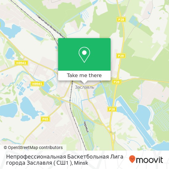 Непрофессиональная Баскетбольная Лига города Заславля ( СШ1 ) map