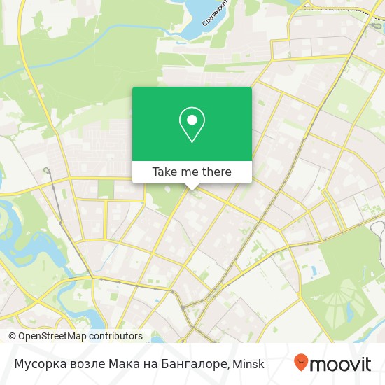 Мусорка возле Мака на Бангалоре map